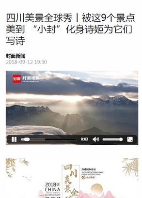 clip_image017.jpg