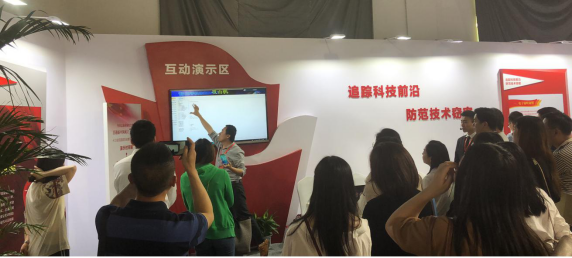 20195101013193775 集团组织加入国家清静教育日主题培训