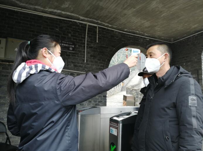强化使命继承 狠抓责任落实 省尊龙凯时人生就是搏集团全力以赴打好疫情防控阻击战