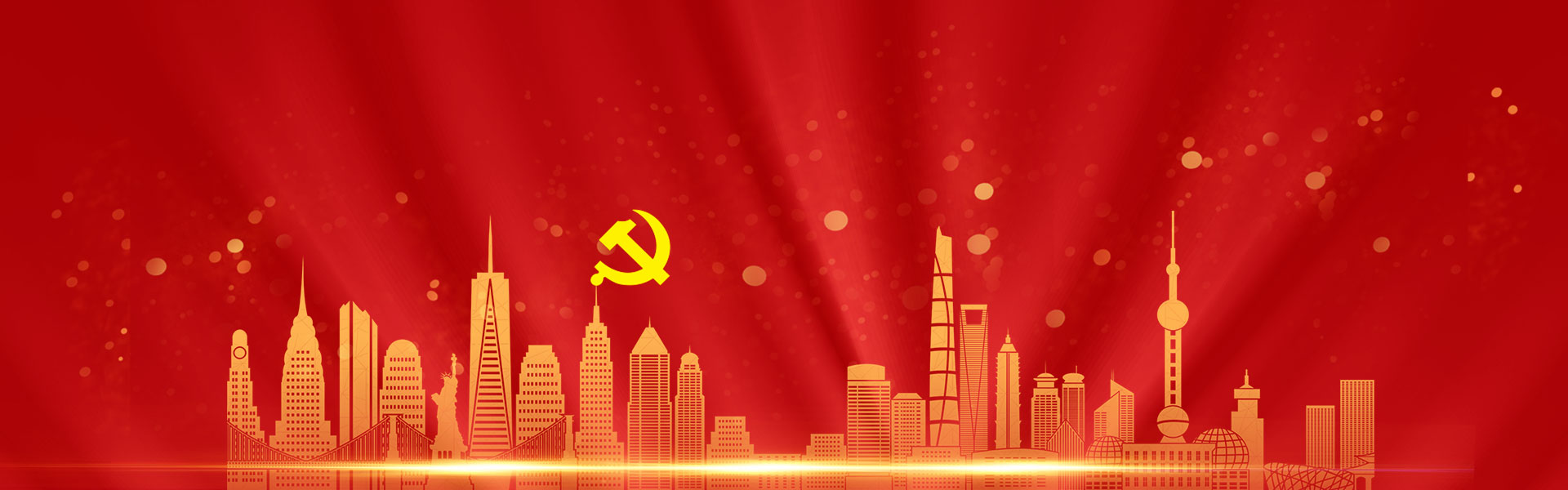 尊龙凯时·人生就是搏(中国集团)官网首页