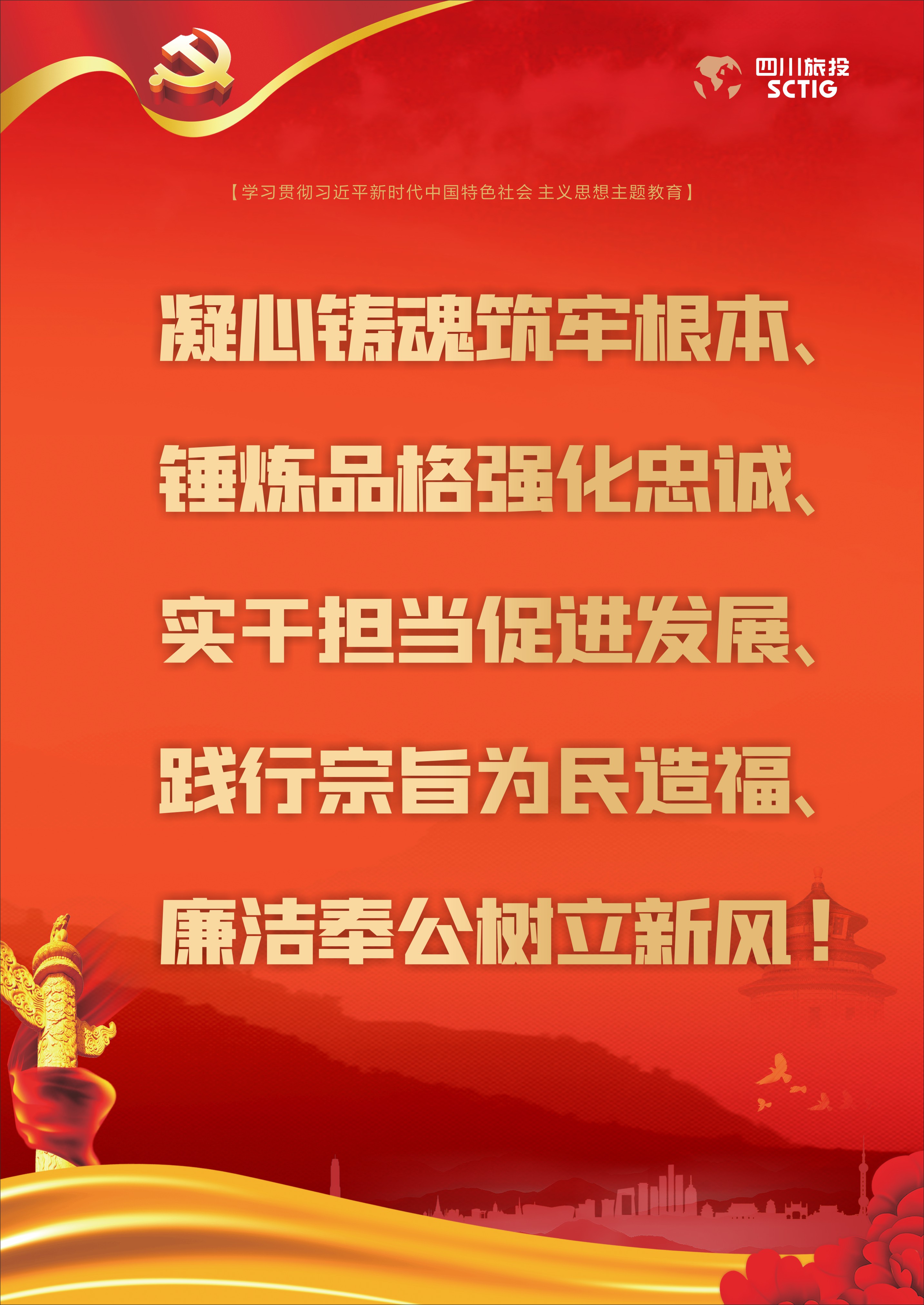 9d7aee4a-5401-4477-aefc-84a04bd4ffca