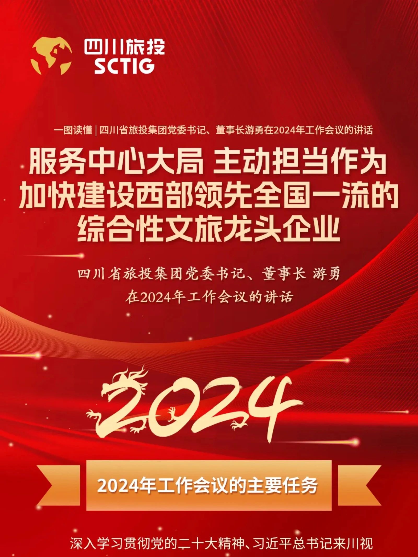 b7da0293-2553-47bd-946c-338387213422
