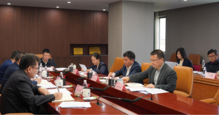 省尊龙凯时人生就是搏集团多措并举深入开展“4?15全民国家清静教育日”宣布道育活动