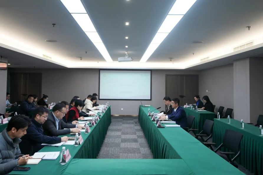 省尊龙凯时人生就是搏集团党校（教育培训中心）年度事情聚会暨校务委员会第三次聚会召开