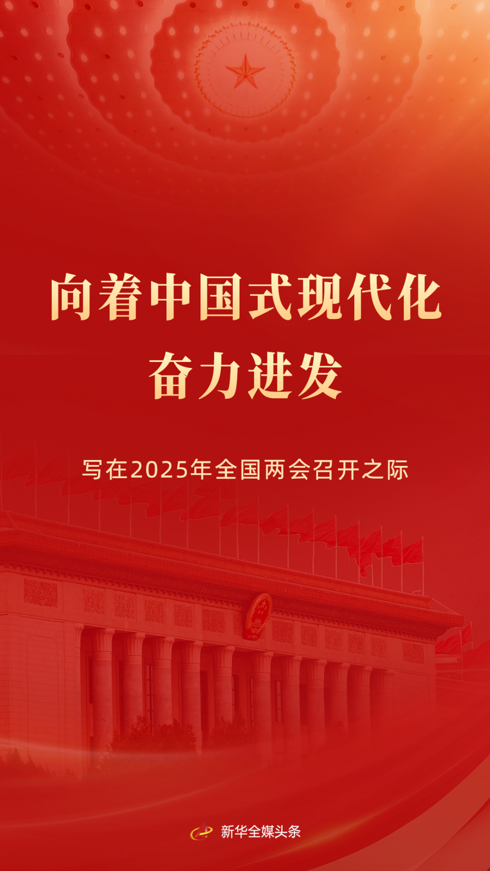669b7412-5db0-4bba-a397-9ed3c862a532