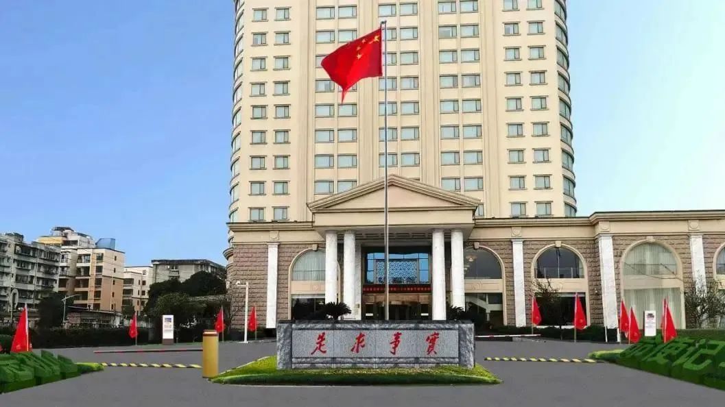 深耕党建引领，，，，，厚植主责主业——尊龙凯时人生就是搏教育公司扎实推进 “小而美” 国企刷新走深走实