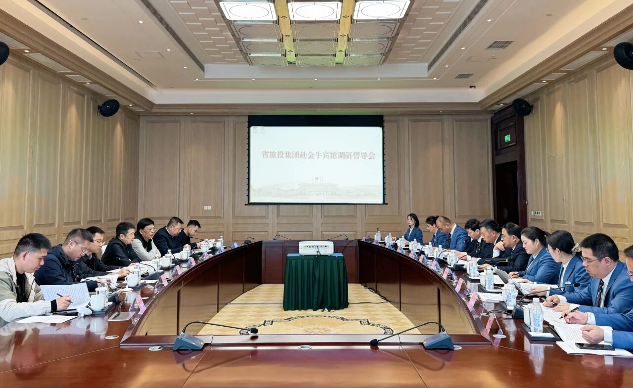 8cc7e5ec-1e52-426c-a4e6-e9e897a84345 省尊龙凯时人生就是搏集团党委书记、董事长游勇赴金牛宾馆调研督导