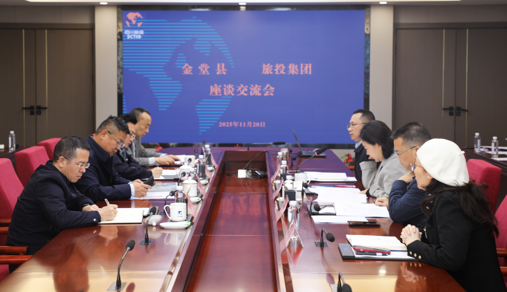 省尊龙凯时人生就是搏集团与金堂县开展交流相助