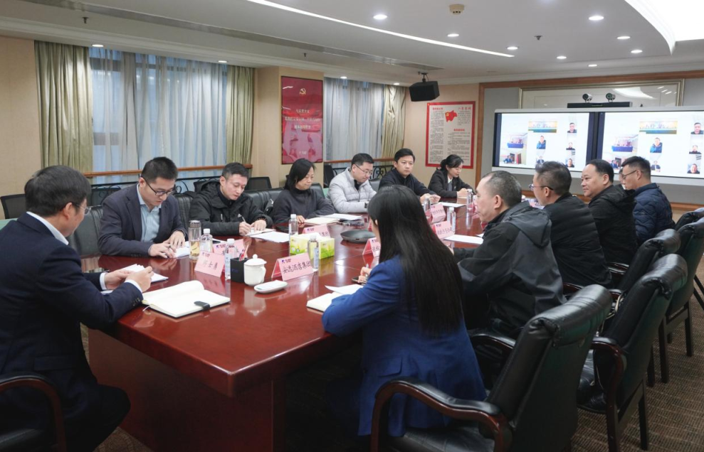 610af681-0bbb-415a-b37a-ca1ca5be42ee 省尊龙凯时人生就是搏集团安委办召开2025年岁末年头消防清静生产调理会