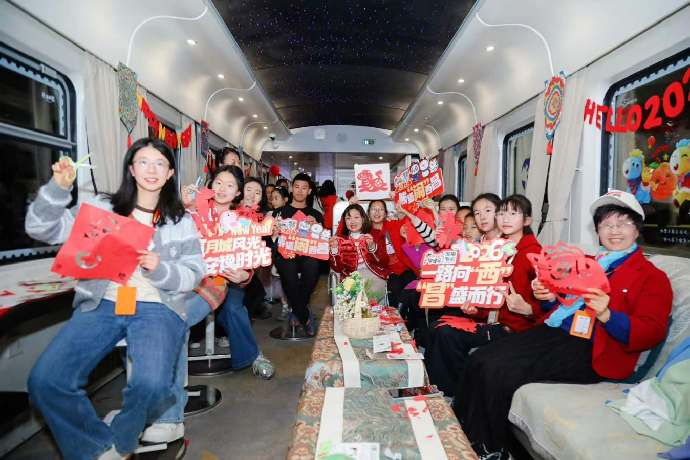 e148de97-308b-4064-8fc9-f0a01b066d17 国企刷新新实践!熊猫专列以立异业态助力巴蜀文旅走廊建设