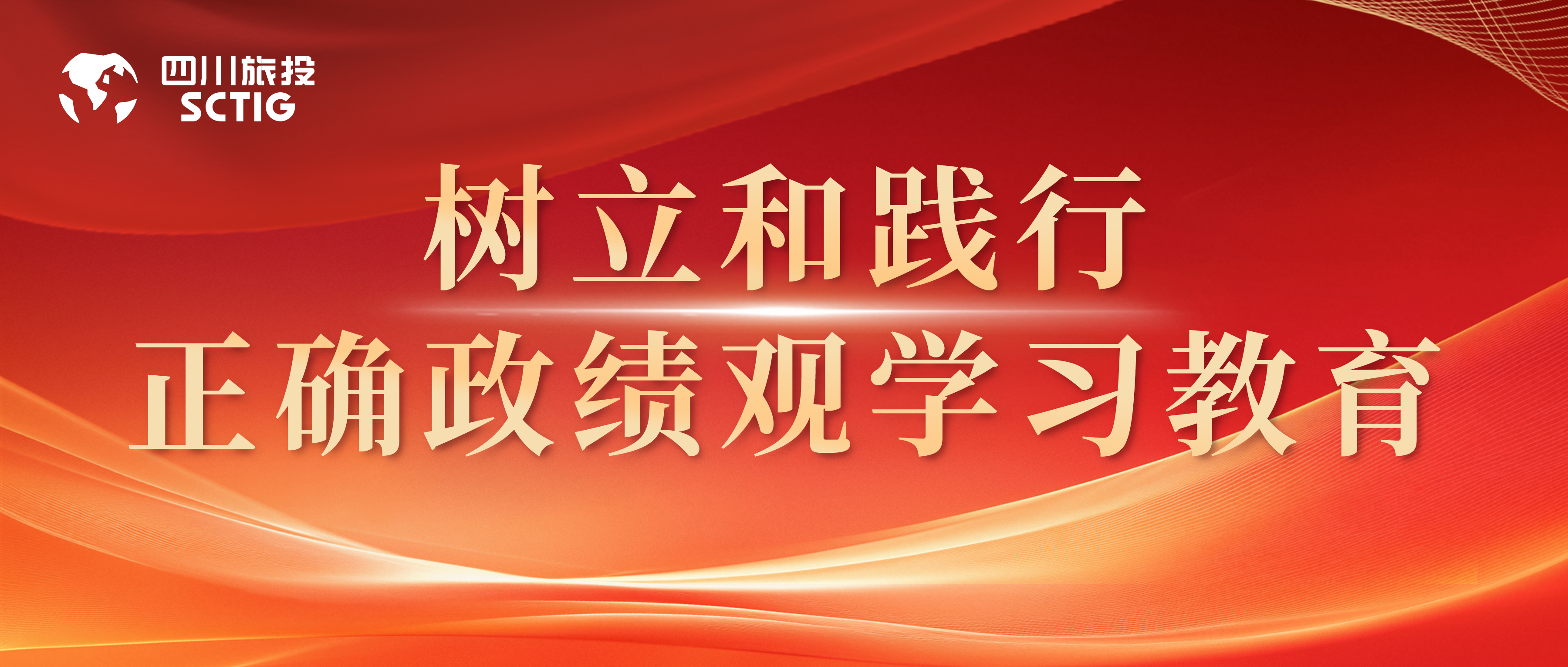 好政绩面面观之三：既要抓好经济增添，，，也要办妥民生实事