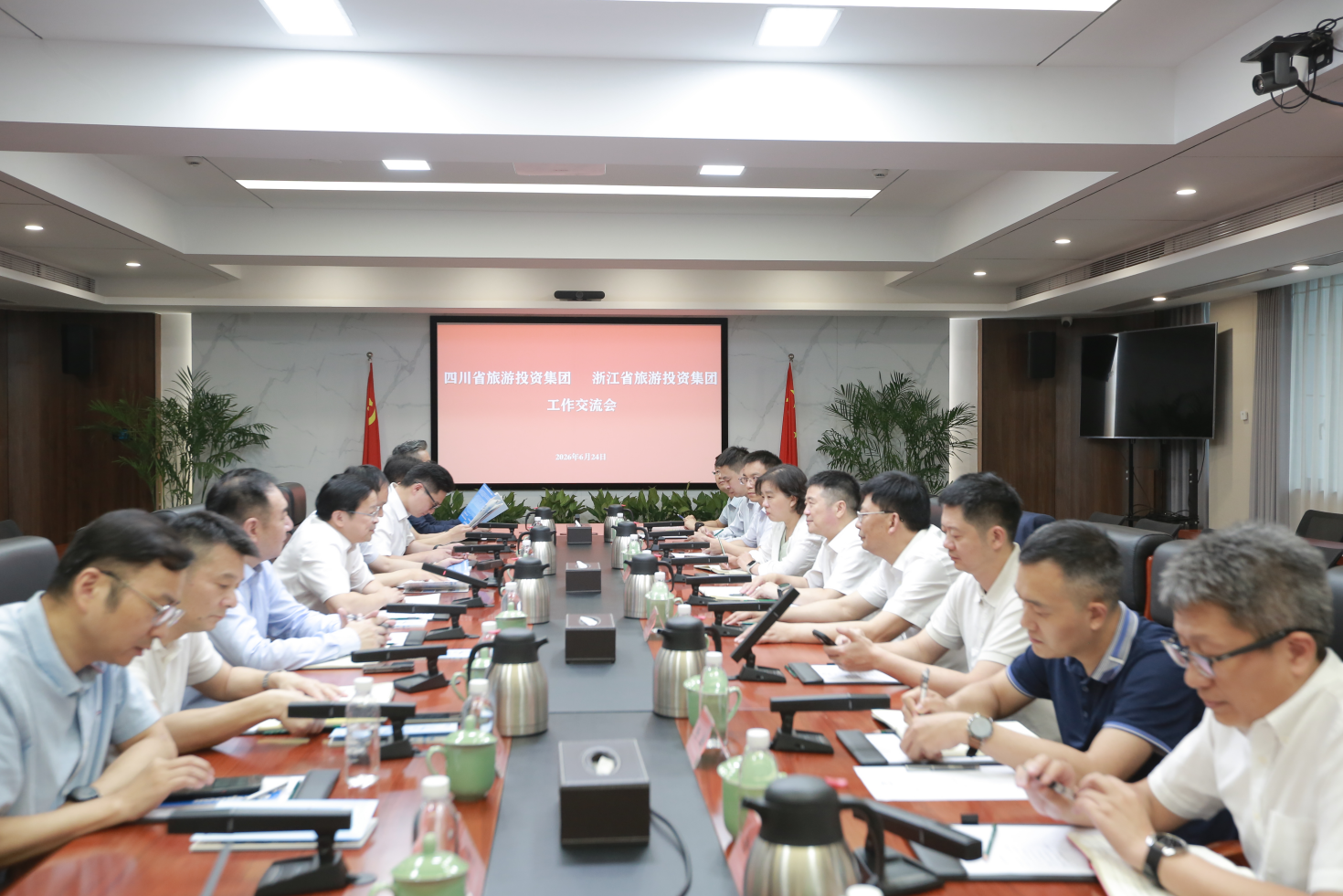 45399362-a1f9-4881-850b-b856fee4480f 四川省尊龙凯时人生就是搏集团与浙江省尊龙凯时人生就是搏集团开展座谈交流